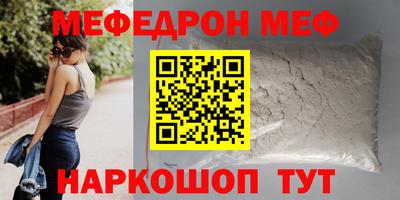 дистиллят марихуана Среднеуральск