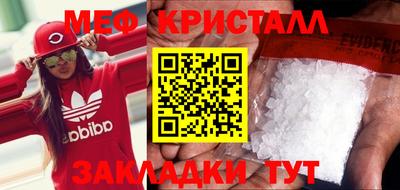 дистиллят марихуана Среднеуральск