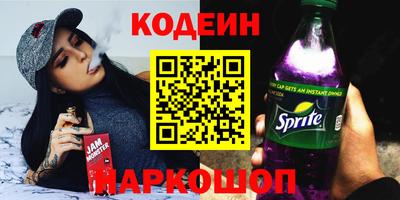 дистиллят марихуана Среднеуральск