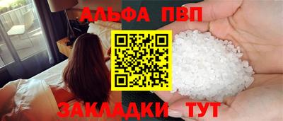 круглые Старая Купавна