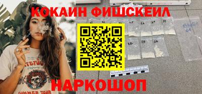 круглые Старая Купавна