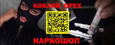 дистиллят марихуана Среднеуральск