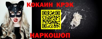 круглые Старая Купавна