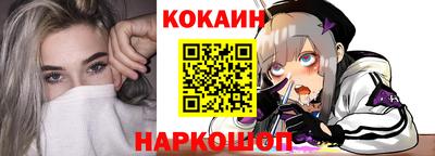 круглые Старая Купавна