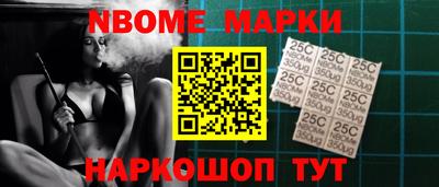 дистиллят марихуана Среднеуральск