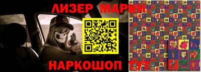 круглые Старая Купавна