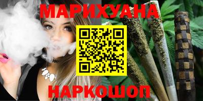 стаф Ставрополь