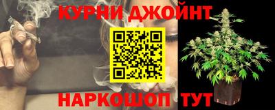 стаф Ставрополь