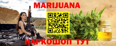 стаф Ставрополь
