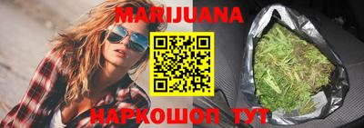 стаф Ставрополь