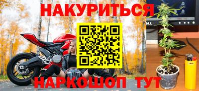дистиллят марихуана Среднеуральск