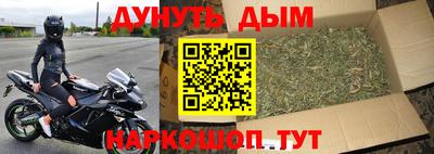 стаф Ставрополь