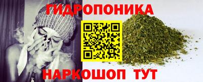 дистиллят марихуана Среднеуральск