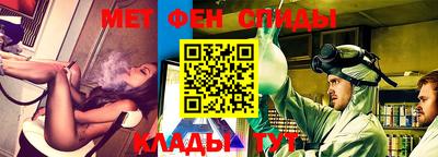 дистиллят марихуана Среднеуральск
