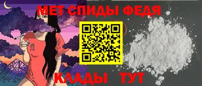 дистиллят марихуана Среднеуральск