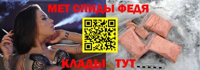 круглые Старая Купавна