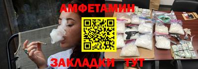 дистиллят марихуана Среднеуральск