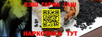 круглые Старая Купавна