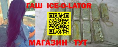 круглые Старая Купавна