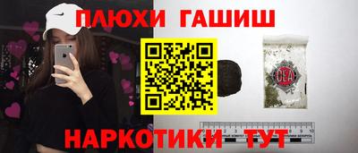 круглые Старая Купавна