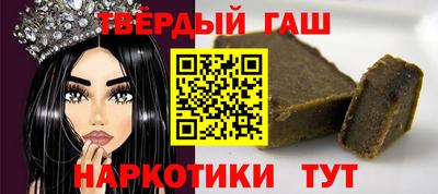дистиллят марихуана Среднеуральск