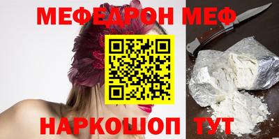 дистиллят марихуана Среднеуральск