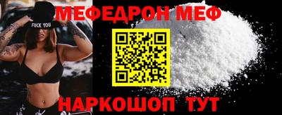 круглые Старая Купавна