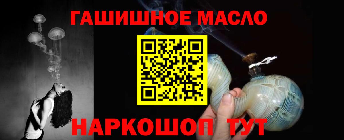 Дистиллят ТГК концентрат Новоуральск